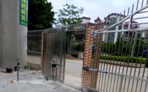 奇斯盾工廠(chǎng)大門(mén)平移門(mén)電機(jī)安裝工程現(xiàn)場(chǎng)實(shí)拍視頻</a>